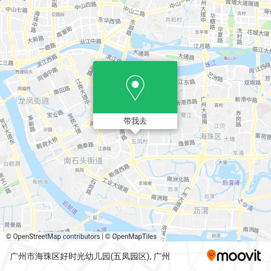 广州市海珠区好时光幼儿园(五凤园区)地图