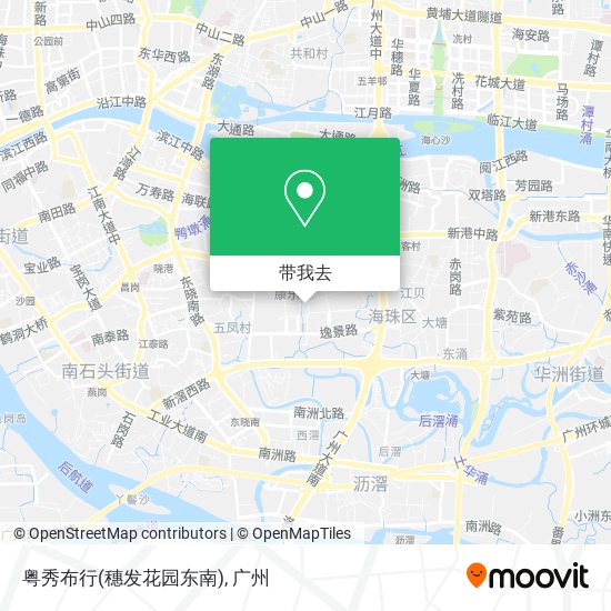 粤秀布行(穗发花园东南)地图