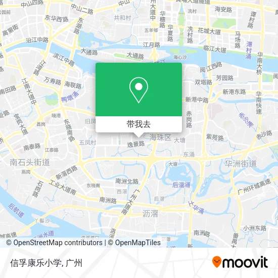 信孚康乐小学地图