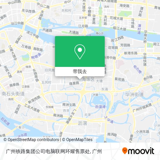 广州铁路集团公司电脑联网环耀售票处地图