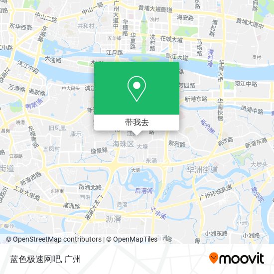 蓝色极速网吧地图