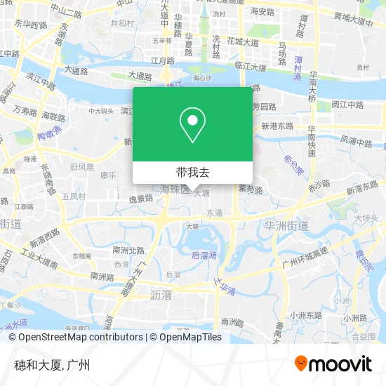 穗和大厦地图