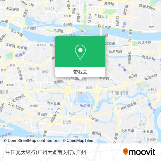 中国光大银行(广州大道南支行)地图