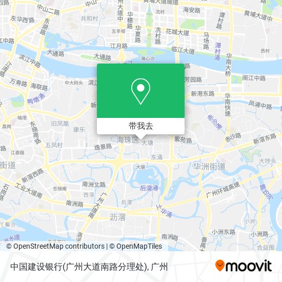 中国建设银行(广州大道南路分理处)地图