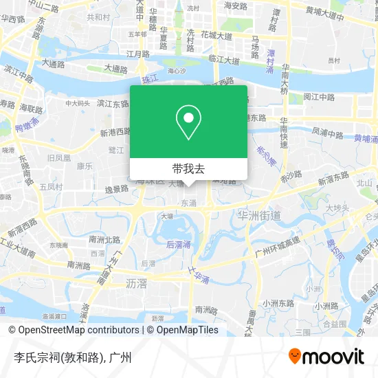 李氏宗祠(敦和路)地图