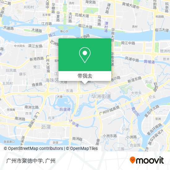 广州市聚德中学地图