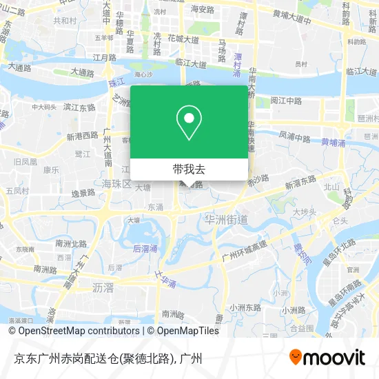 京东广州赤岗配送仓(聚德北路)地图