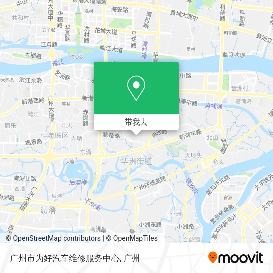 广州市为好汽车维修服务中心地图