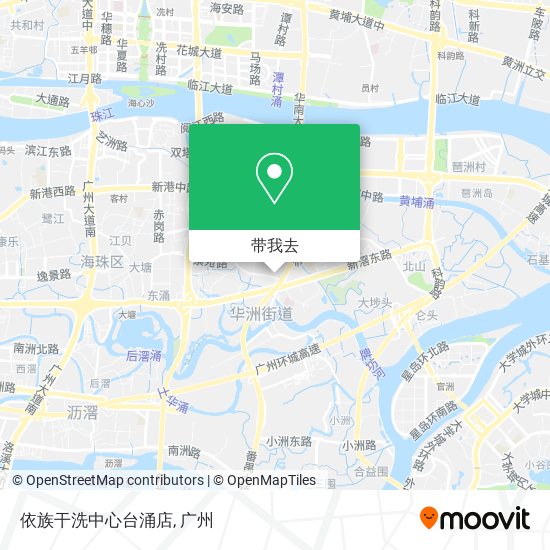依族干洗中心台涌店地图