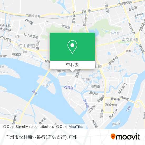 广州市农村商业银行(庙头支行)地图