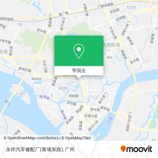 永祥汽车修配厂(黄埔东路)地图