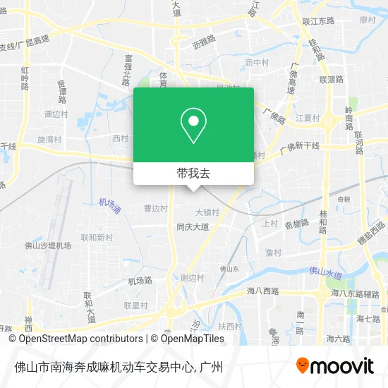 佛山市南海奔成嘛机动车交易中心地图