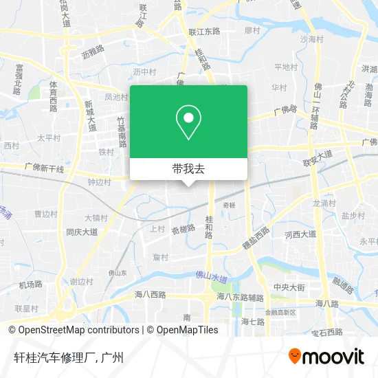 轩桂汽车修理厂地图