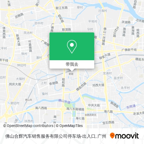 佛山合辉汽车销售服务有限公司停车场-出入口地图