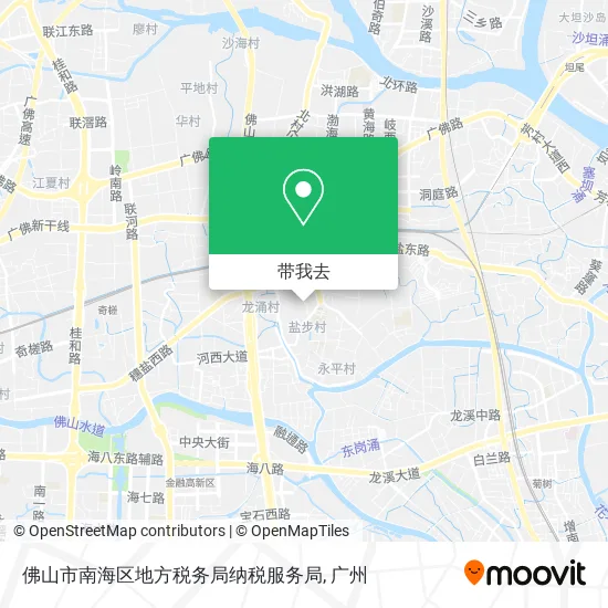 佛山市南海区地方税务局纳税服务局地图