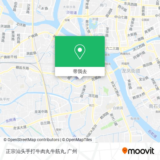 正宗汕头手打牛肉丸牛筋丸地图