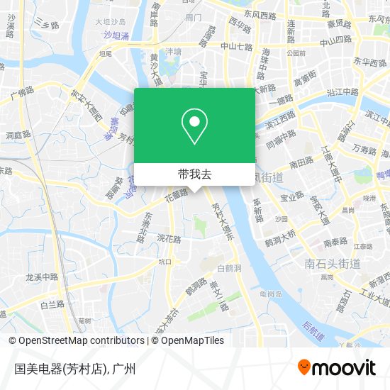 国美电器(芳村店)地图