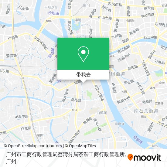 广州市工商行政管理局荔湾分局茶滘工商行政管理所地图