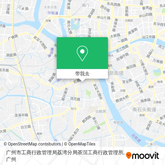 广州市工商行政管理局荔湾分局茶滘工商行政管理所地图