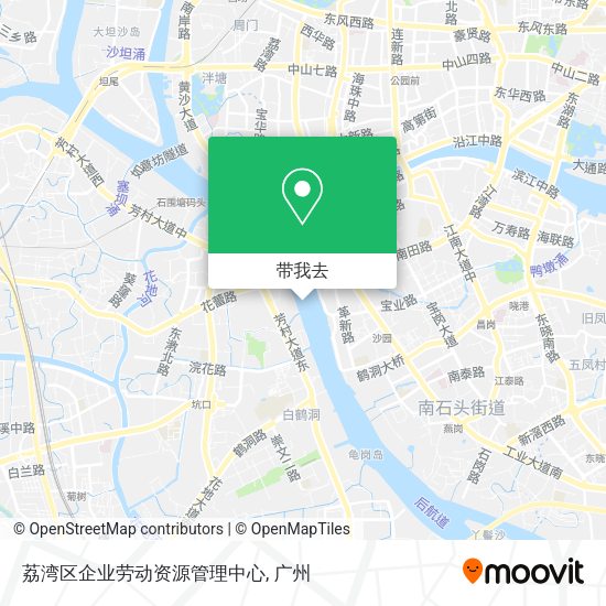 荔湾区企业劳动资源管理中心地图