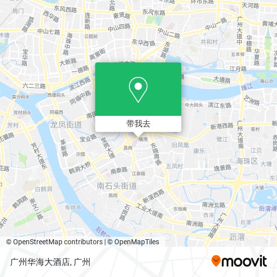 广州华海大酒店地图