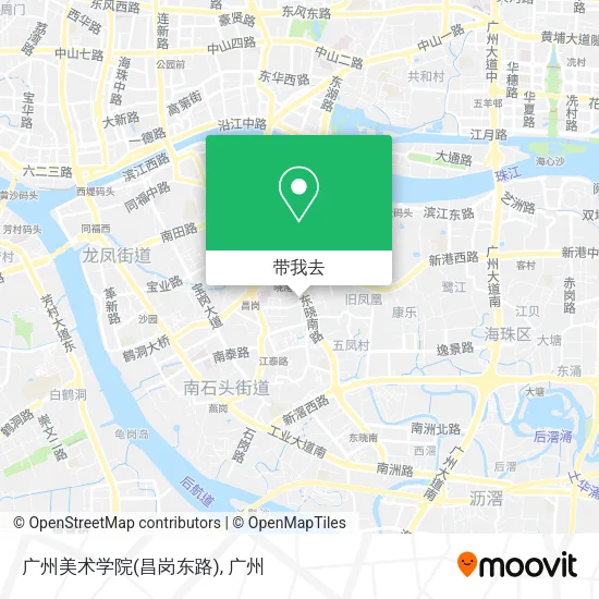 广州美术学院(昌岗东路)地图