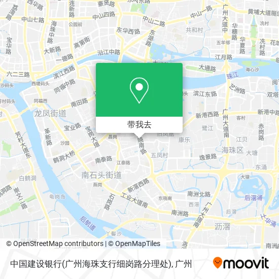 中国建设银行(广州海珠支行细岗路分理处)地图