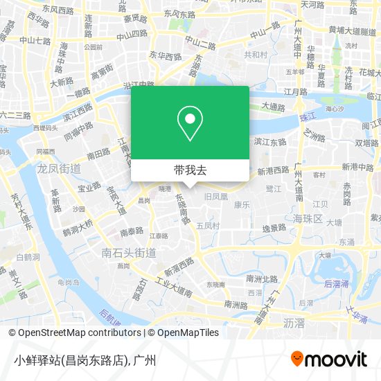 小鲜驿站(昌岗东路店)地图