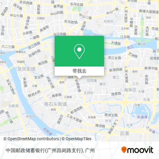 中国邮政储蓄银行(广州昌岗路支行)地图