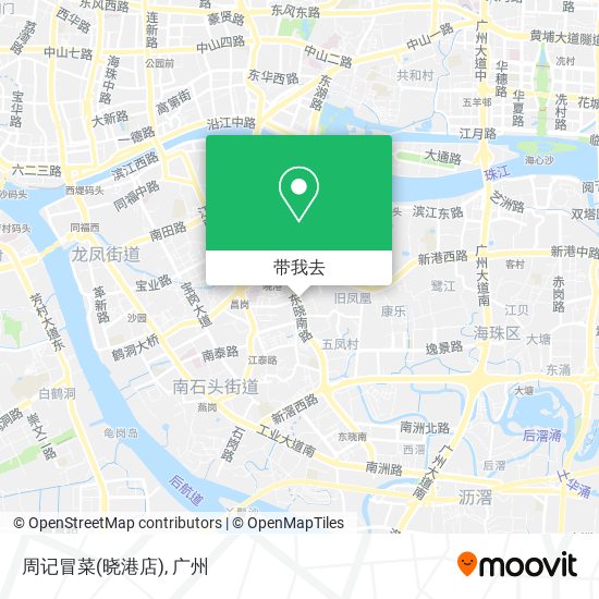 周记冒菜(晓港店)地图