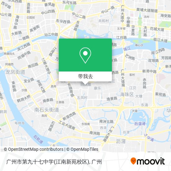 广州市第九十七中学(江南新苑校区)地图