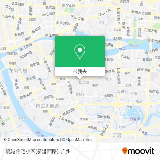 晓港住宅小区(新港西路)地图