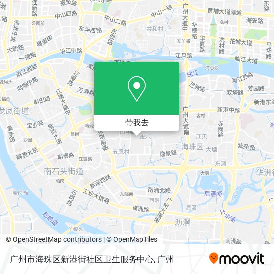 广州市海珠区新港街社区卫生服务中心地图