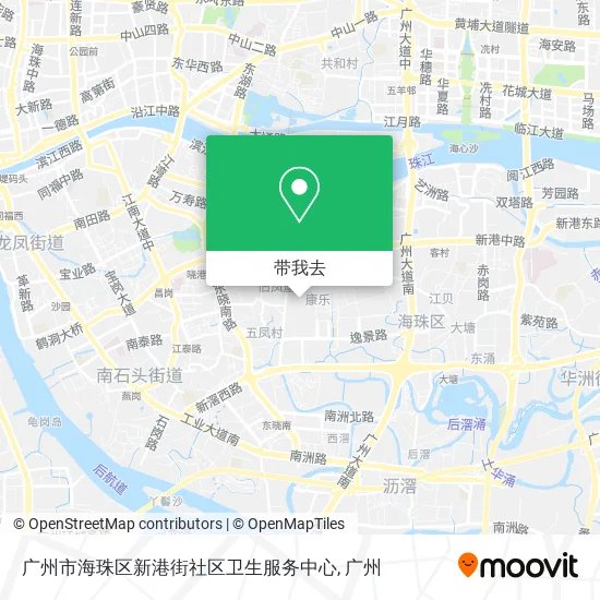 广州市海珠区新港街社区卫生服务中心地图