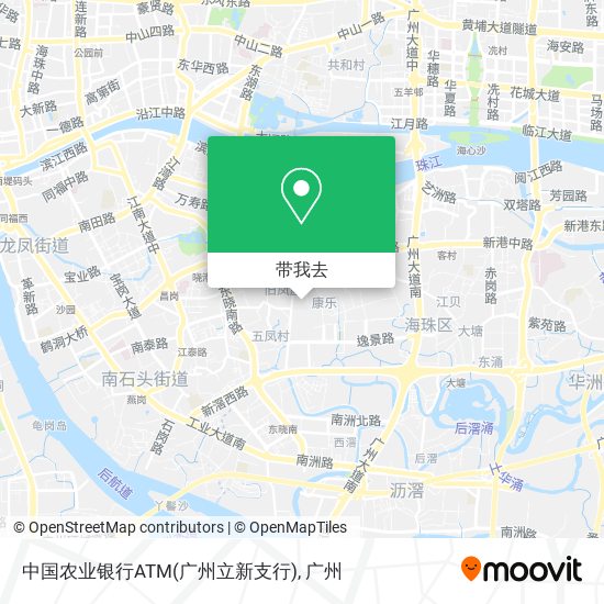 中国农业银行ATM(广州立新支行)地图