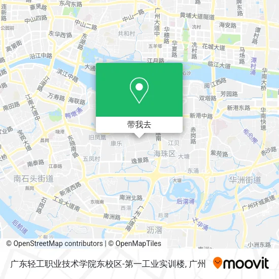 广东轻工职业技术学院东校区-第一工业实训楼地图