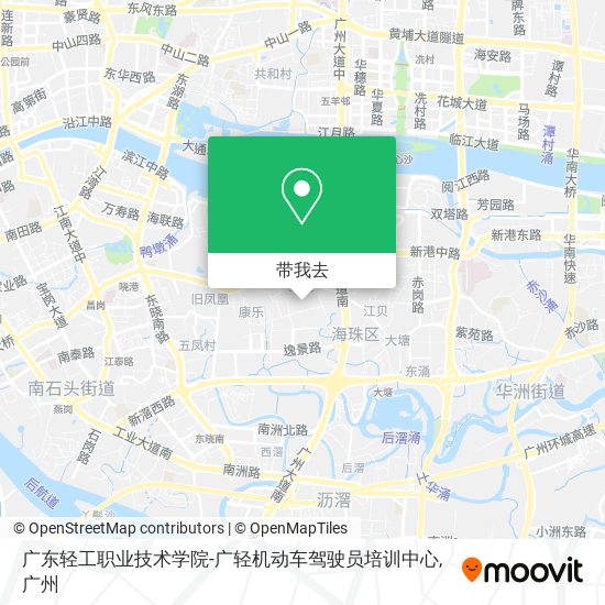 广东轻工职业技术学院-广轻机动车驾驶员培训中心地图