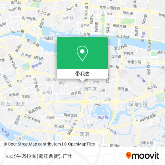 西北牛肉拉面(鹭江西街)地图