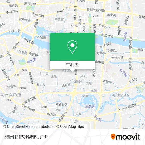 潮州超记砂锅粥.地图