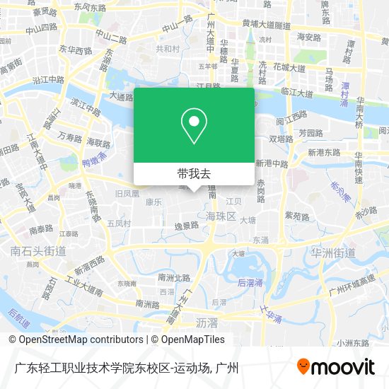 广东轻工职业技术学院东校区-运动场地图