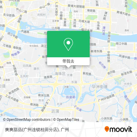 爽爽甜品(广州连锁桂田分店)地图