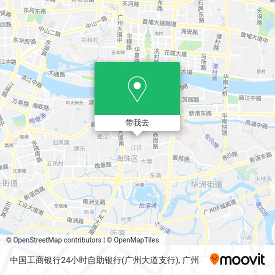 中国工商银行24小时自助银行(广州大道支行)地图