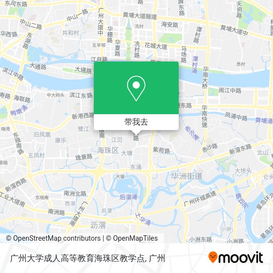 广州大学成人高等教育海珠区教学点地图