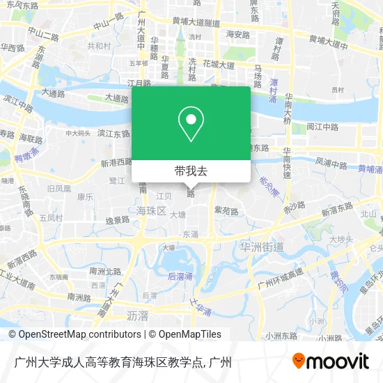 广州大学成人高等教育海珠区教学点地图