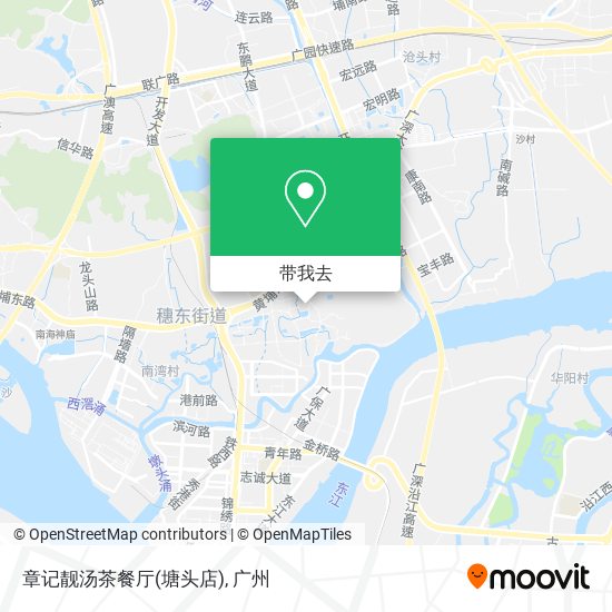 章记靓汤茶餐厅(塘头店)地图