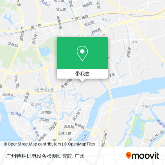 广州特种机电设备检测研究院地图