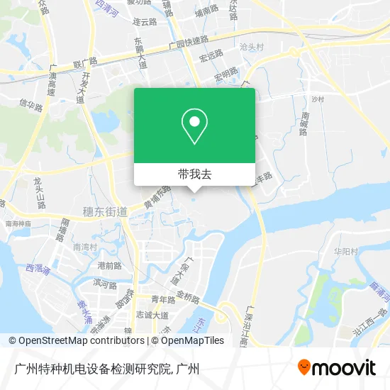 广州特种机电设备检测研究院地图