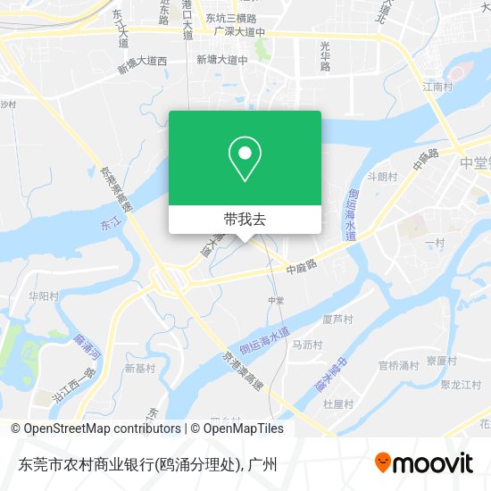 东莞市农村商业银行(鸥涌分理处)地图