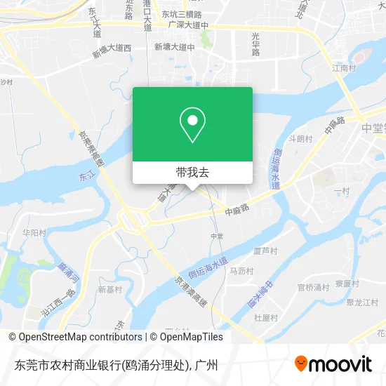 东莞市农村商业银行(鸥涌分理处)地图