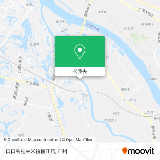 口口香桂林米粉横江店地图